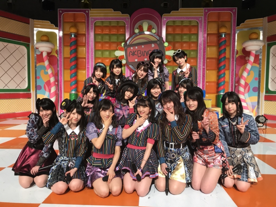 AKBINGO180320.jpg