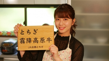 news190614_shimizukitchen01.jpg