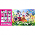 チーム8単独出演舞台「KISS KISS KISS」「Bee School」のニコニコ生放送が決定！