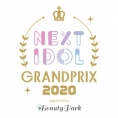 12月29日(火)開催〈NEXT IDOL GRANDPRIX 2020 supported by Beauty Park〉にチーム8の出演が決定！