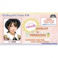 1月19日(火)、渋谷クロスFM「AKB48 大西桃香のSHIBUYA DE PARADISE‼」は生放送！