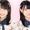 2月7日(日)放送「柱NIGHT! with AKB48」に川原美咲と尾上美月がリモート出演！