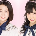 3月21日(日)配信、ABEMA「ゆきりんプレゼンツAKB48 ONLINE FAN MEETING」に長谷川百々花と小栗有以が出演！