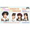 5月18日(火)、渋谷クロスFM「AKB48 大西桃香のSHIBUYA DE PARADISE‼」は生放送！