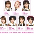 7月3日(土)の日本テレビ「THE MUSIC DAY 音楽は止まらない」にチーム8メンバーが出演!!