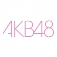 【株式会社DHより】AKB48メンバーの活動に関するご報告及びイベント出演辞退と公演・コンサート中止のお知らせ