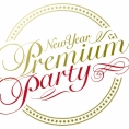 〈NewYear Premium Party 2022〉チーム8の出演日時が決定！