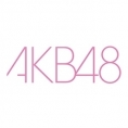 【株式会社DHより】AKB48メンバーの活動に関するご報告 および AKB48主催イベント・劇場公演に関するお知らせ