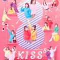 「KISS⁸」メイン＆ソロビジュアル公開およびお楽しみ企画のお知らせ