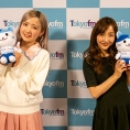 5月6日(金)・13日(金) 放送 TOKYO FM「太田胃散 presents Friday Night Party」に本田仁美がゲスト出演！