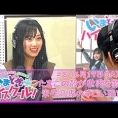 6月19日(土)放送「#8 徳永羚海と松原佑基のいまどきハイスクール！」YouTubeで公開！