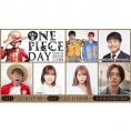 7月23日(土)「ONE PIECE DAY ワンピースのすべてがここにある DAY2」に永野芹佳が出演!!