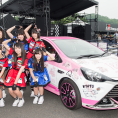 クルマサークルの新衣装でパフォーマンス！ 小田えりなは新コンセプトカーで走行も！