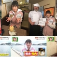 2月5日(日)放送の「ミライ☆モンスター」に長崎県代表の寺田美咲が出演しました。